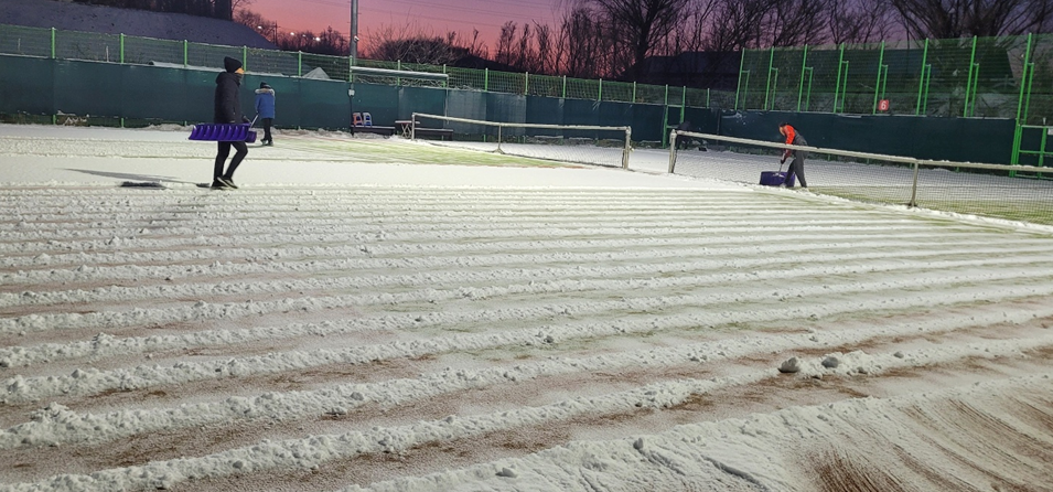 왕숙체육공원, 시립테니스장 제설 작업(2026.1.24.)