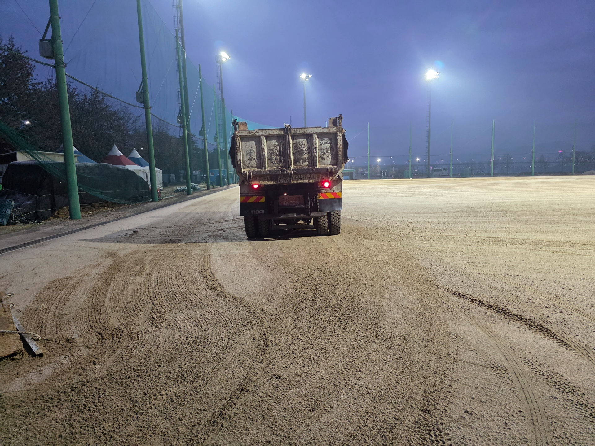 구리시야구장 1구장 배수로 보수 작업(2025.12.19)
