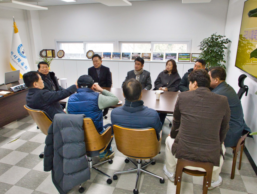 구리시장, 구리시체육회 방문(2026. 2. 22.)
