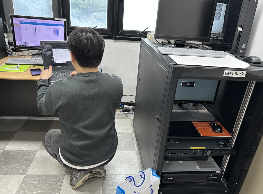 구리왕숙체육공원 태양광 발전 관제 시스템 EMS 서버 교체 및 점검(2026.2.5.)