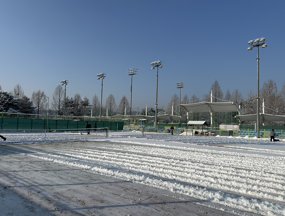 구리왕숙체육공원, 구리시립테니스장 제설 작업(2026. 2. 2.)